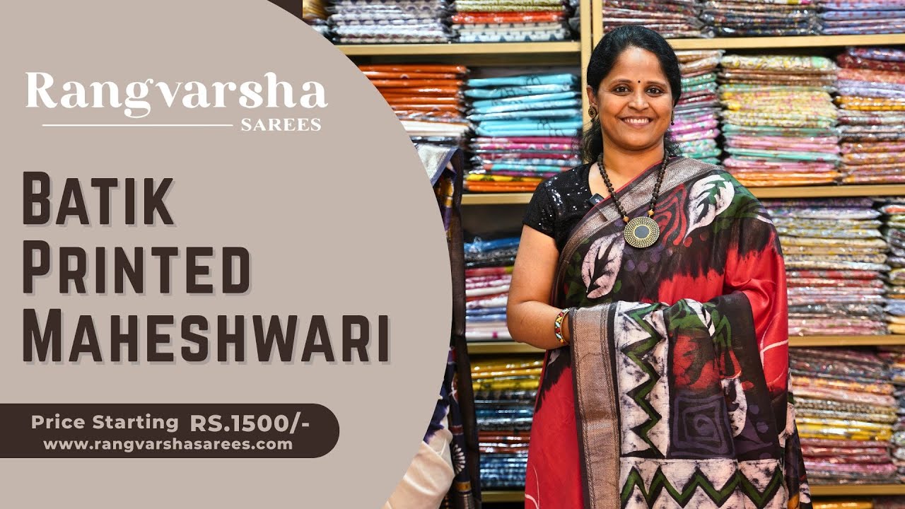 Maheshwari Sarees - Rangvarsha Sarees - Batik printed with subtle gold border- 1st June 2025