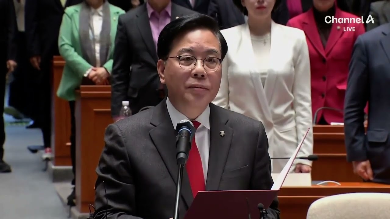 [26.3.9. 국민의힘 국회의원 일동 결의문] 송언석 원내대표