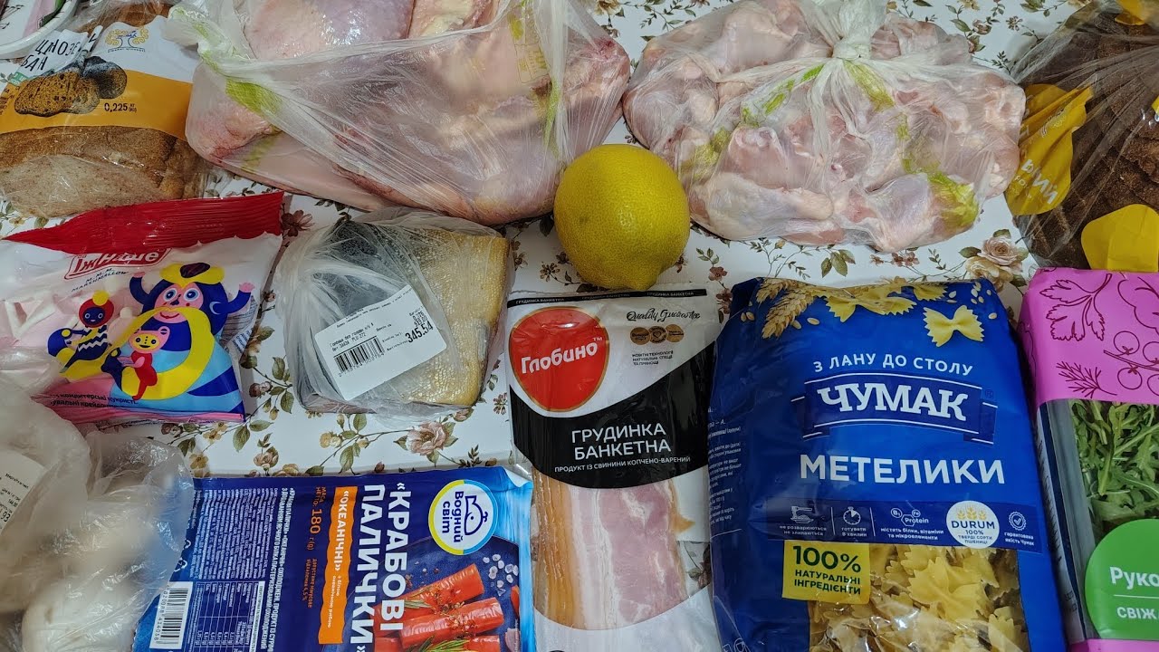 🔴Эти цены завтра последний день🔴делюсь покупками 🛒