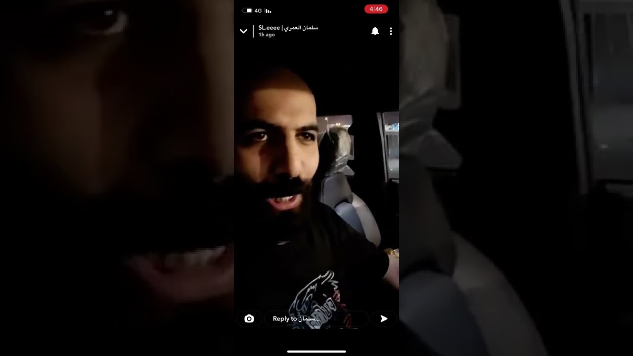 سلمان العمري يجلد برنامج الصدمة 😂😂