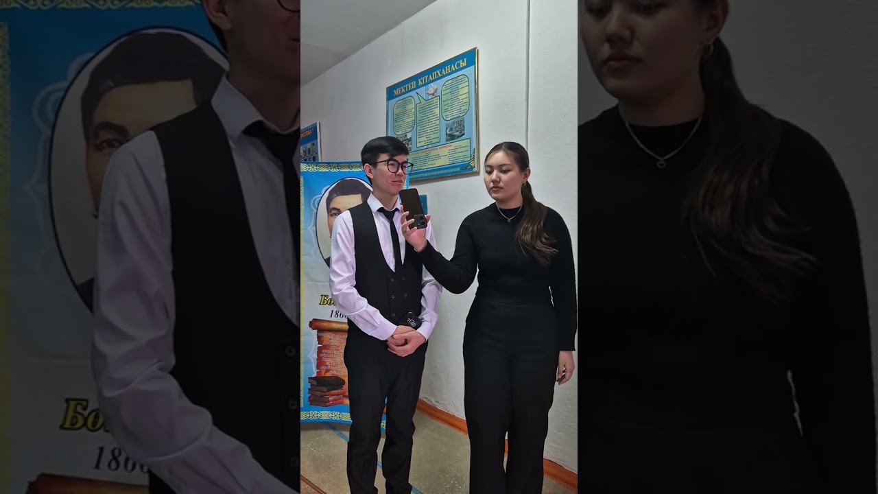 Менің сүйікті мектебім. Репортаж. 