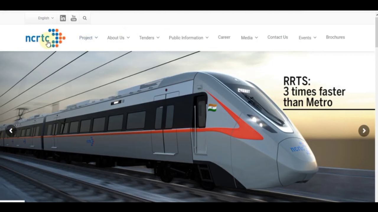 NCRTC JE Recruitment 2020, NCRTC JE Vacancy 2020, NCRTC JE Bharti 2020, NCRTC Junior Engineer job