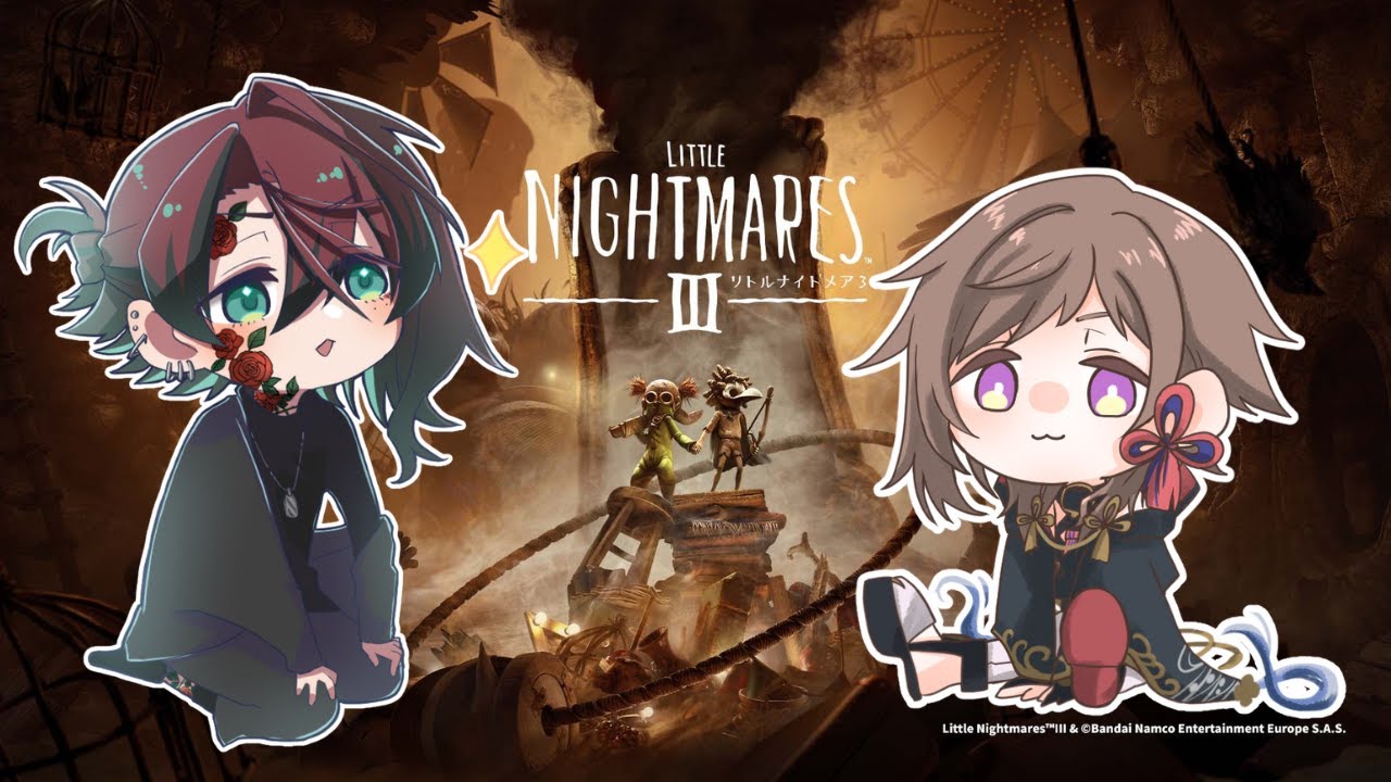 【LITTLE NIGHTMARES3/#3】初見プレイしてくぞ【#新人Vtuber/椋木紬/朱殷近衛】
