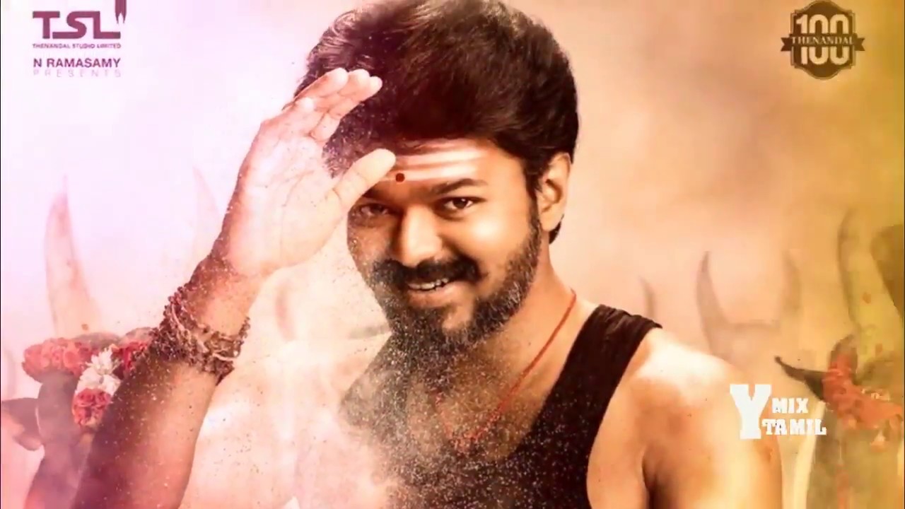 Mersal Official First Look Teaser | Vijay | Atlee | Vijay 61 Firstlook | Thalapathy 61
