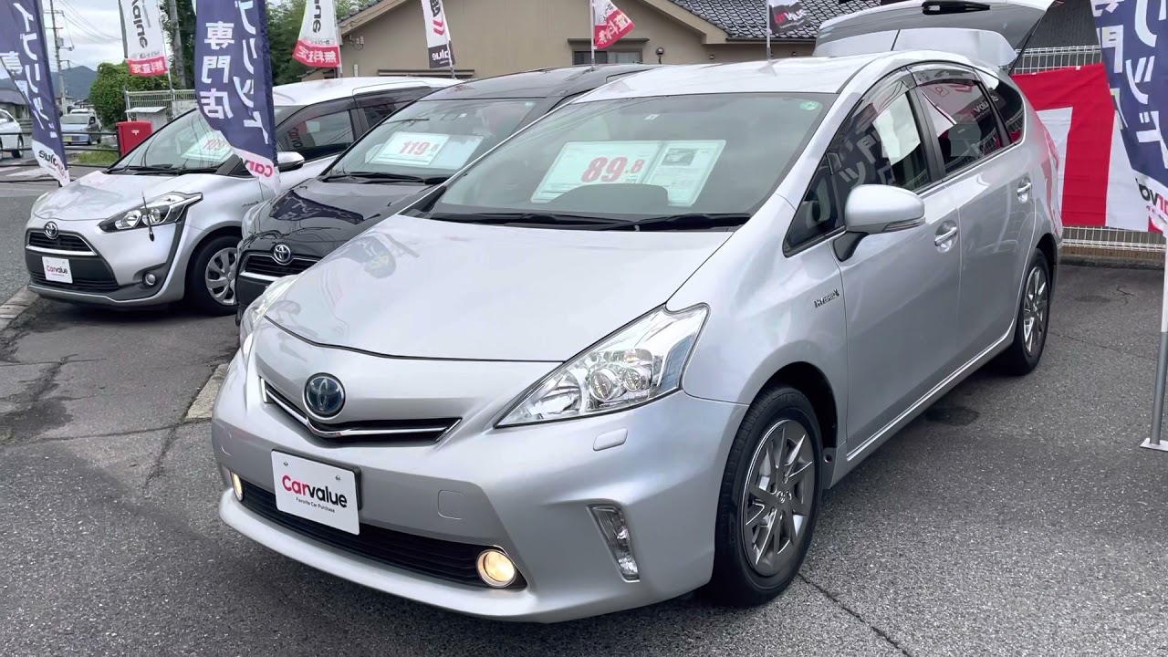 安芸高田市 ハイブリッド プリウスα Gチューンブラック シルバー 新入庫 carvalue 広島