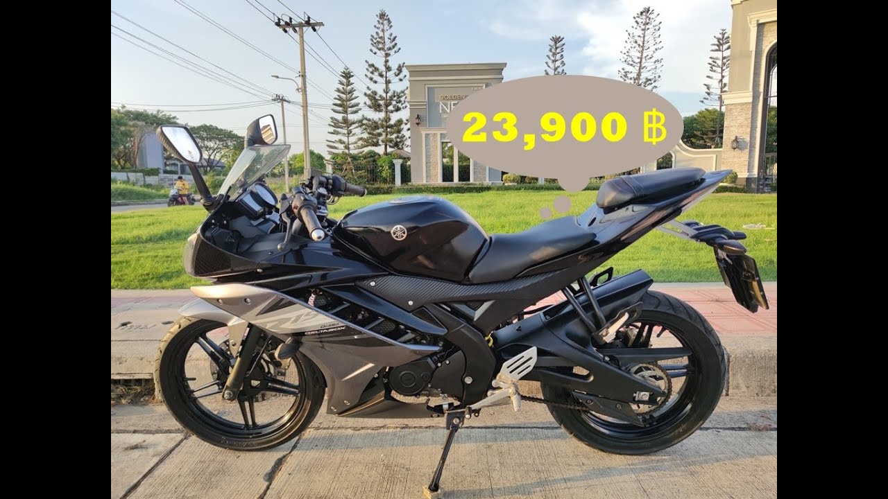 ❌❌ขาย​แล้ว​❌❌ Yamaha R15 ครับ ราคา : 23,900 ฿
