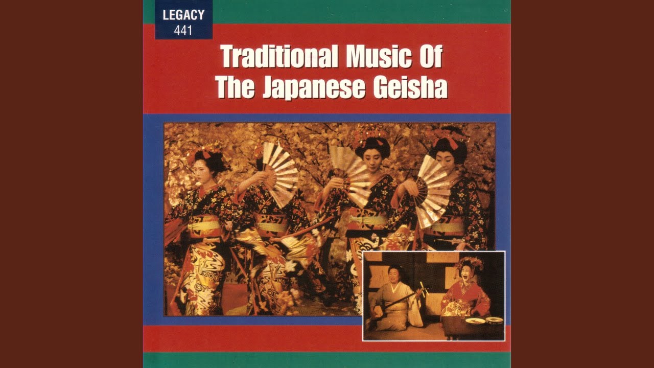 Samurai Song
