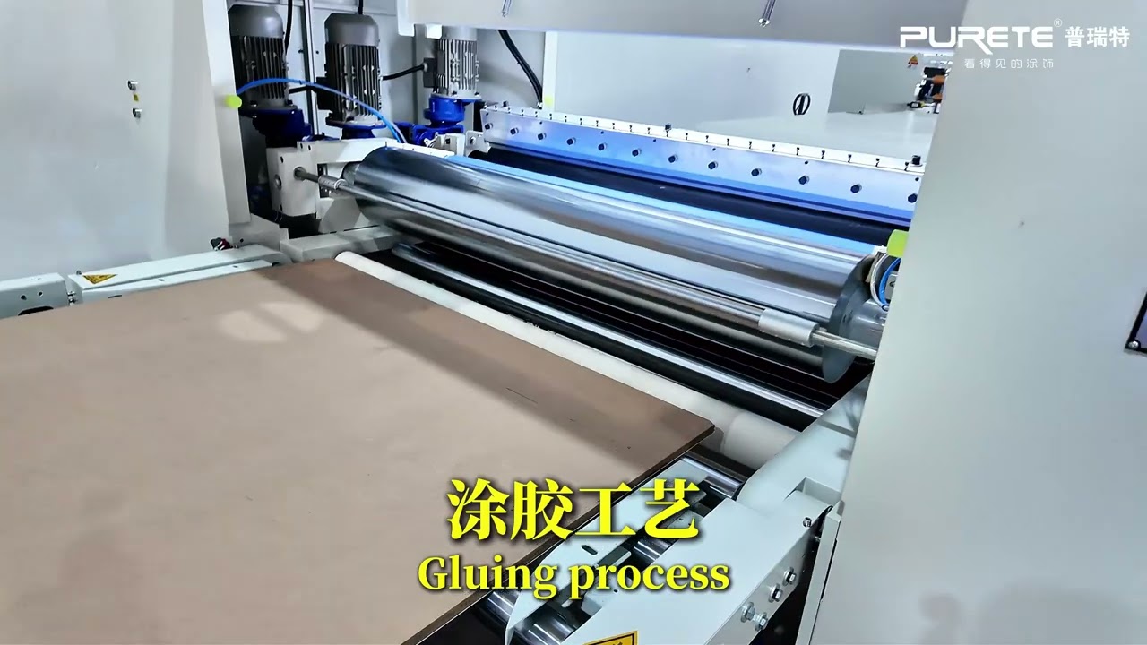 This is our PUR laminating production  line