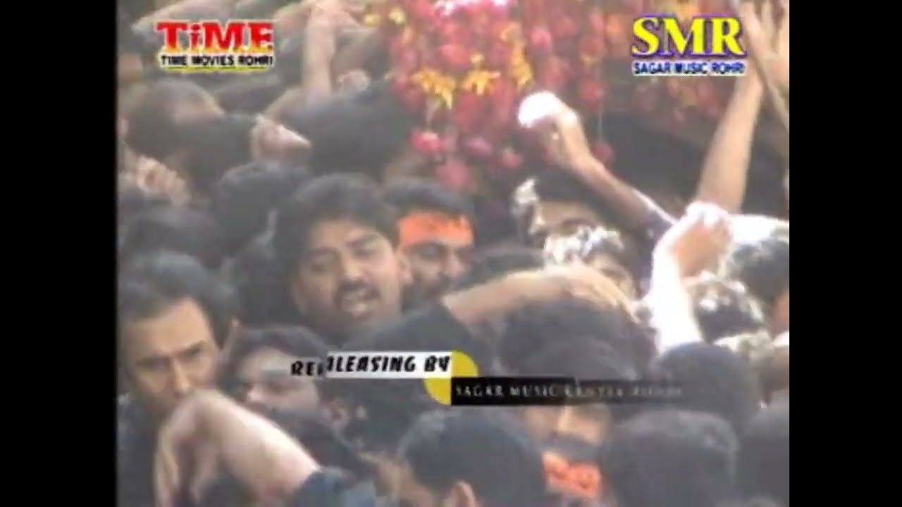 9th Muharram Karbala Matam Rohri 2005 Rohri | Volume 11 | Part 6 |