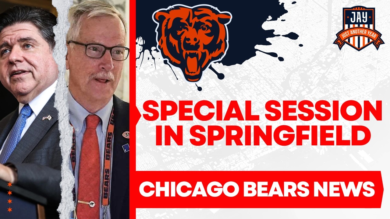 ✅У команды Chicago Bears отличные новости: состоится специальная сессия в Спрингфилде после двух ...