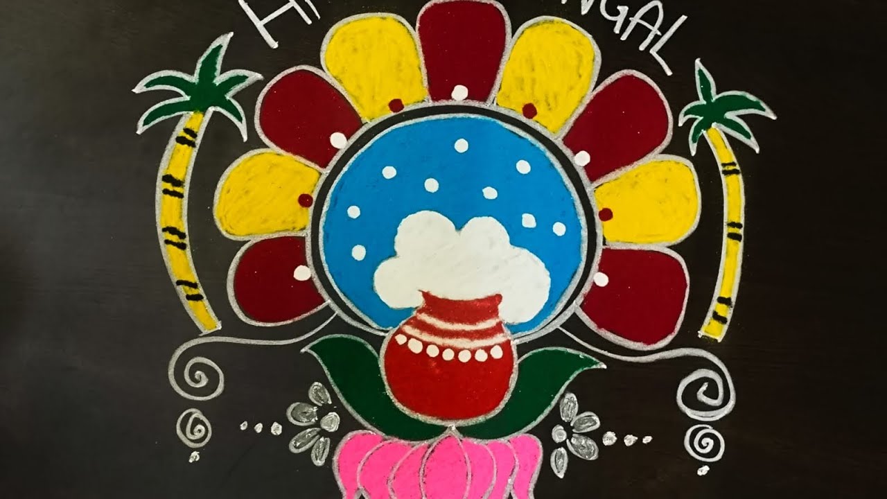 Sankranthi Pongal Rangolis 🌺| Bhogi kundala muggulu 🌺| Pongal Pot Rangolis🌺 | Bhogi muggulu 🌺 |