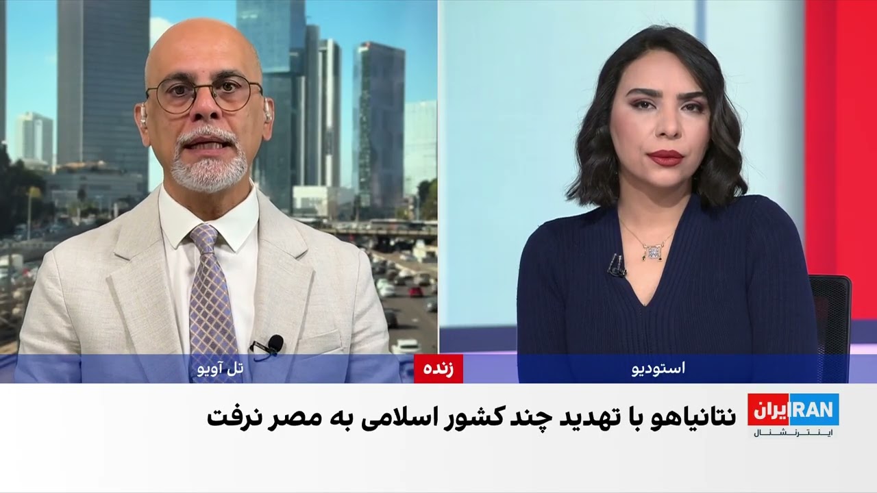 ارتش اسرائیل: یکی از اجساد تحویلی حماس متعلق به شهروند غزه است