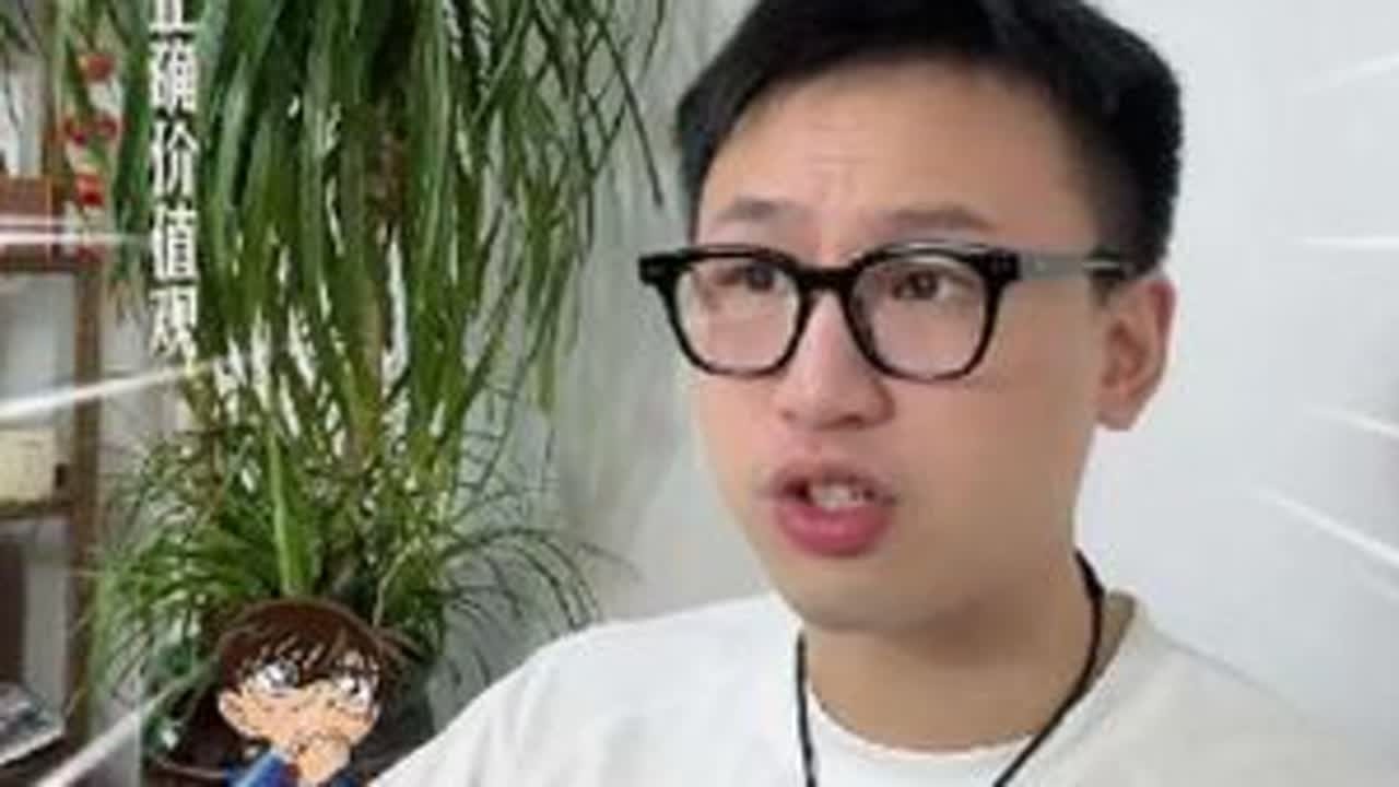 人生完蛋规则：觉得接触的男生都想和你结婚 #杭州相亲 #喜果说媒 #🌹老师 #花老师
