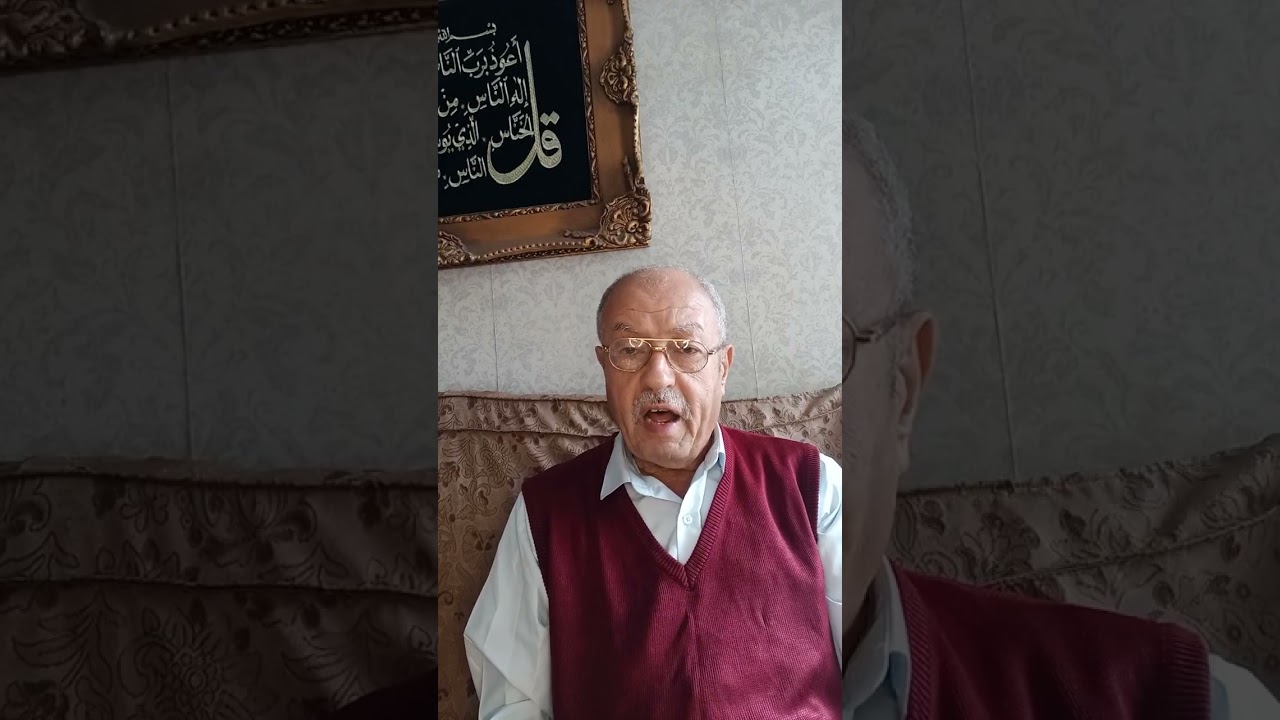 نائب الفاعل