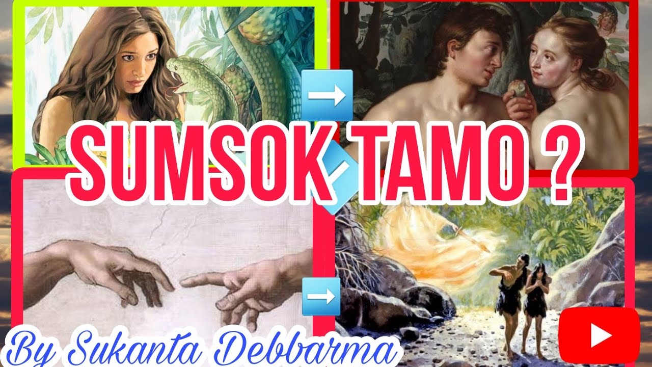 Sumsok Tamo? | What Is Sin ? | Sukanta Debbarma