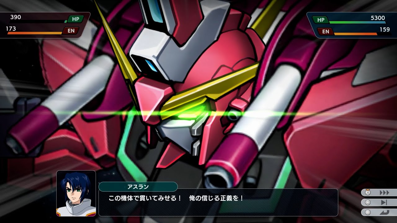 「スーパーロボット大戦Y」インフィニットジャスティスガンダム 全武装 | SRWY Infinite Justice Gundam