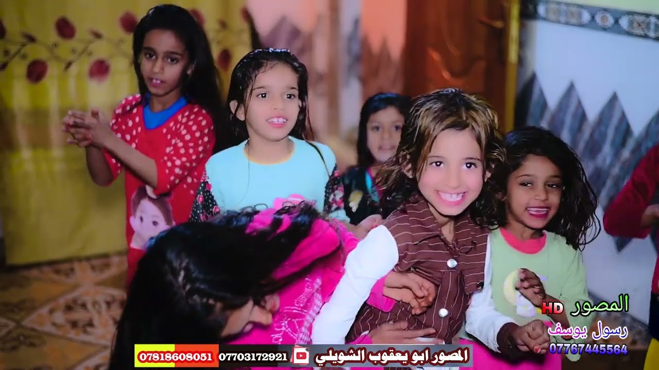 مو حفله ضيم لعبو لعب الفريجات حنه🧨🎈🎉🎄🎄🎄 الغالي((( منتضر)))) 🎇🎆صبيح لعيبي الفريجي))))