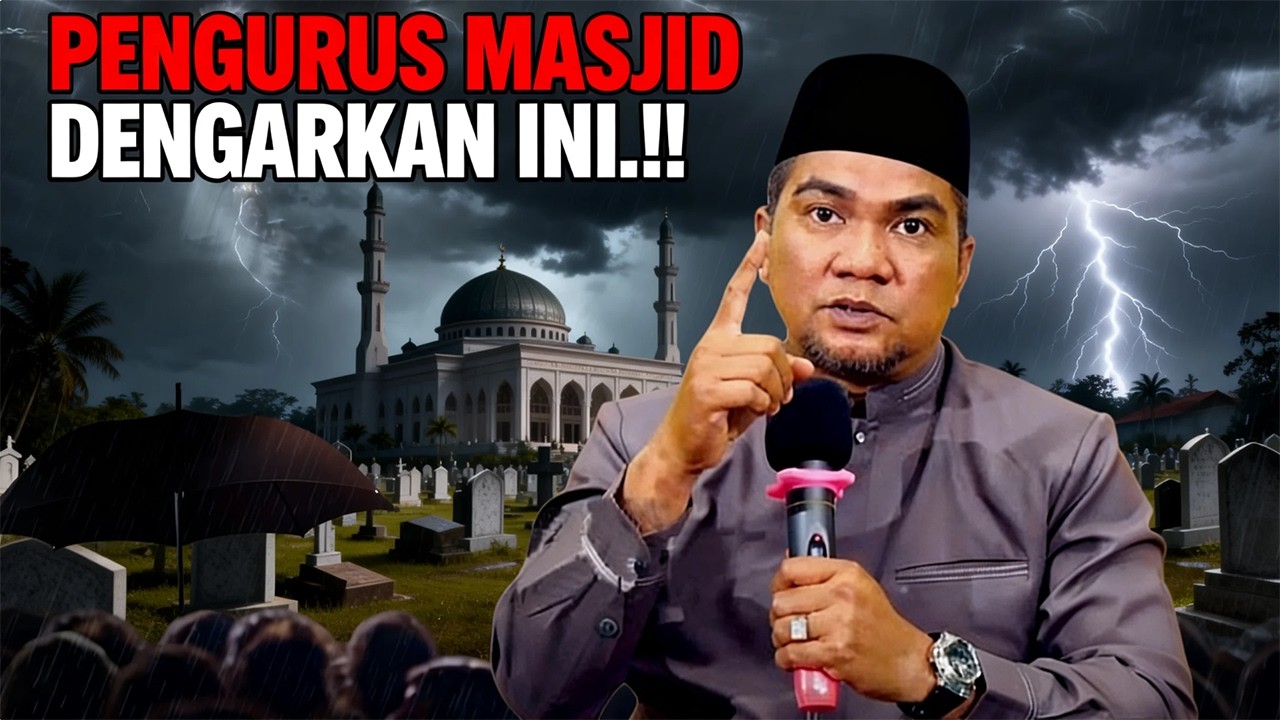 PENGURUS MASJID WAJID MENDENGARKAN INI - Ustadz Nazril Abdul Muluk