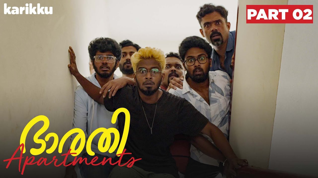 BHARATI APARTMENTS | Part 2 | Karikku | Comedy
