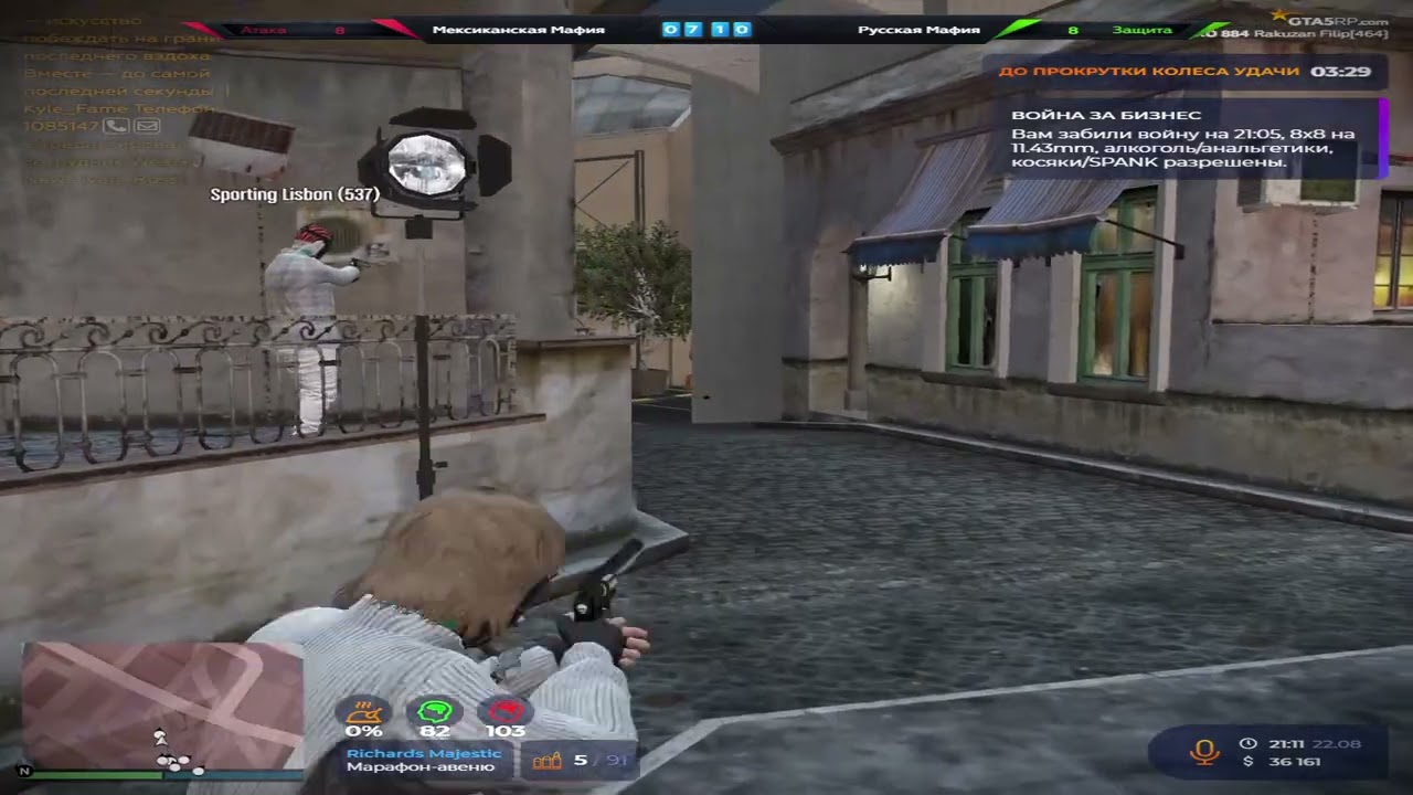 Lmao ivycraft type track: 01