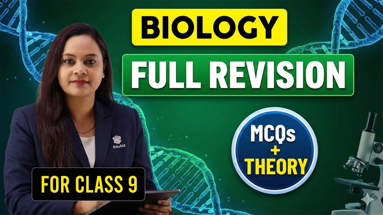 EduAid Daily Live | Science | Biology | Class 9 | Full Revision | MCQs and Theory | SEBA