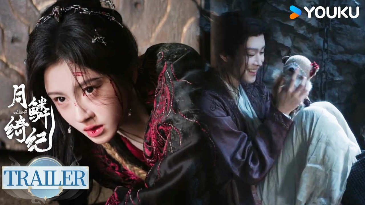 MULTISUB🧐预告EP24：露芜衣化作小狐狸陪伴寄灵！（排名不分先后）【月鳞绮纪 Veil of Shadows】古装 玄幻 | 优酷白夜剧场