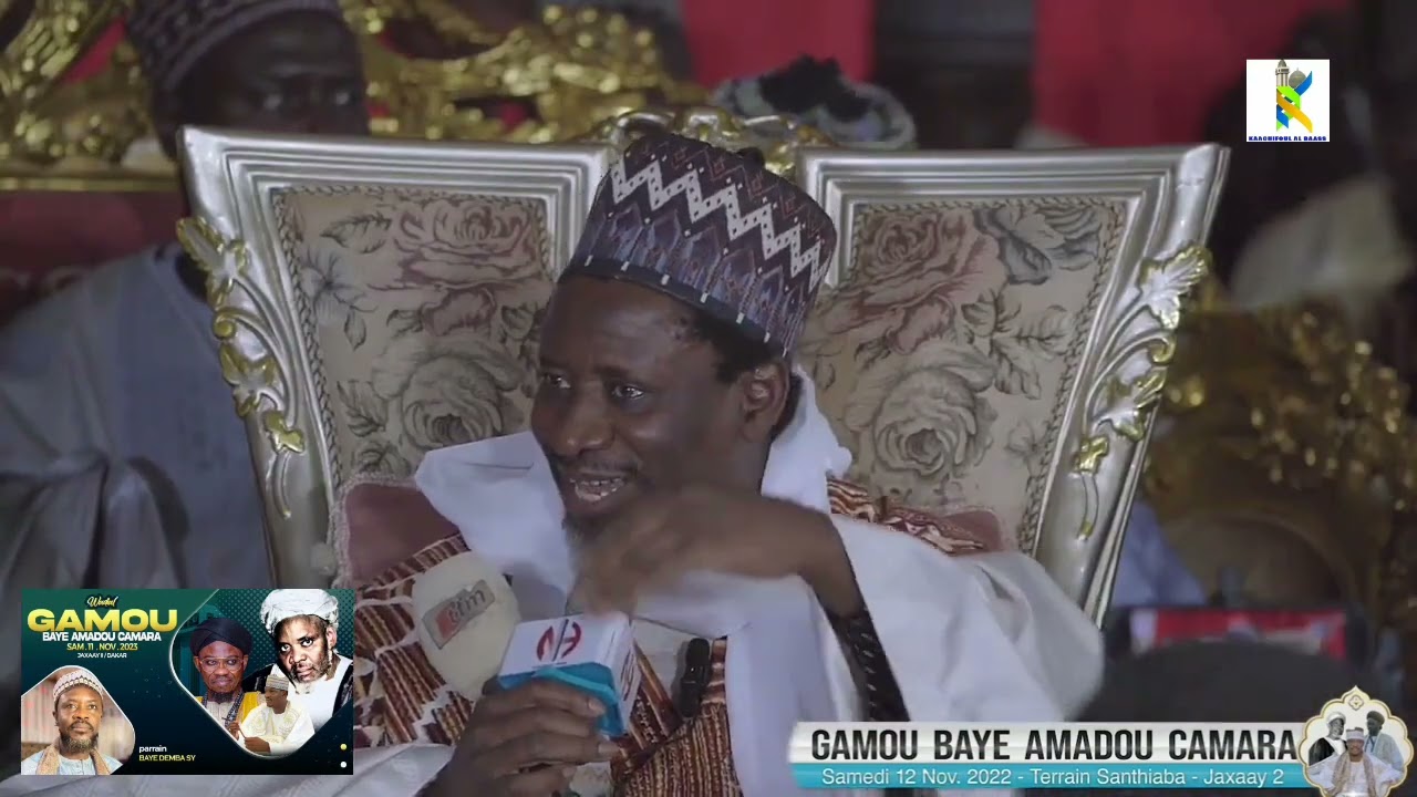 Wadial Gamou Baye Amadou Camara Samedi le 11 Novembre 2023 a Jaxaay 2 : Parrain Baye Demba Sy
