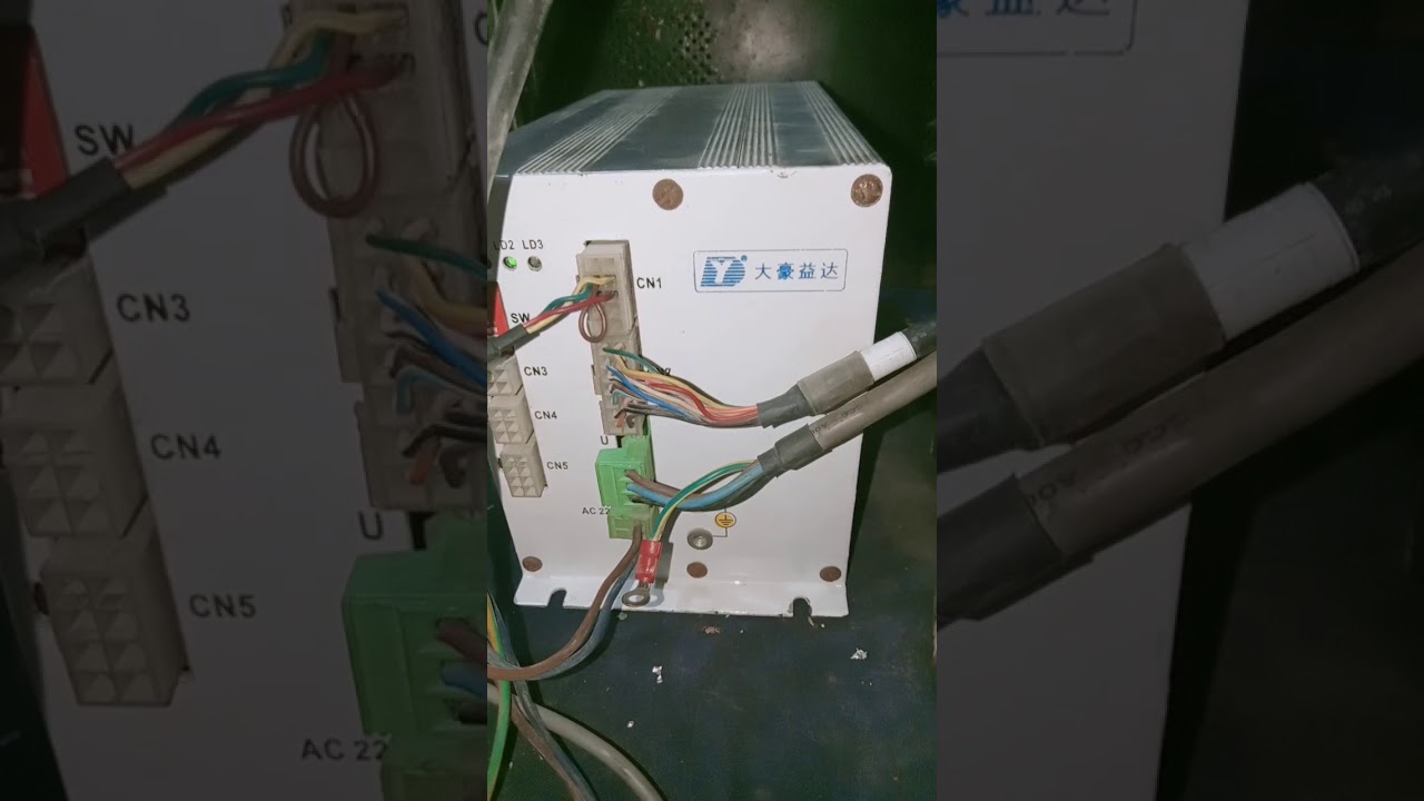 Servo Motor Tasting [2.0kw]Embroidery Machine//