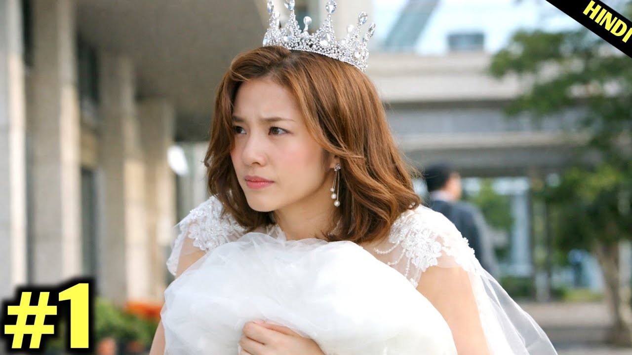 Alien Girl Trap In Earth Episode 1 Explained In Hindi || C Drama Explained 