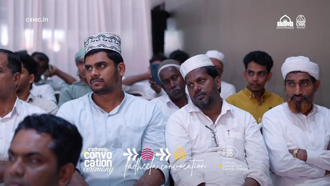ഫാളില, ഫളീല YAAZ CREATION HIGHLIGHT VIDEO WORK | CON. 9539464694