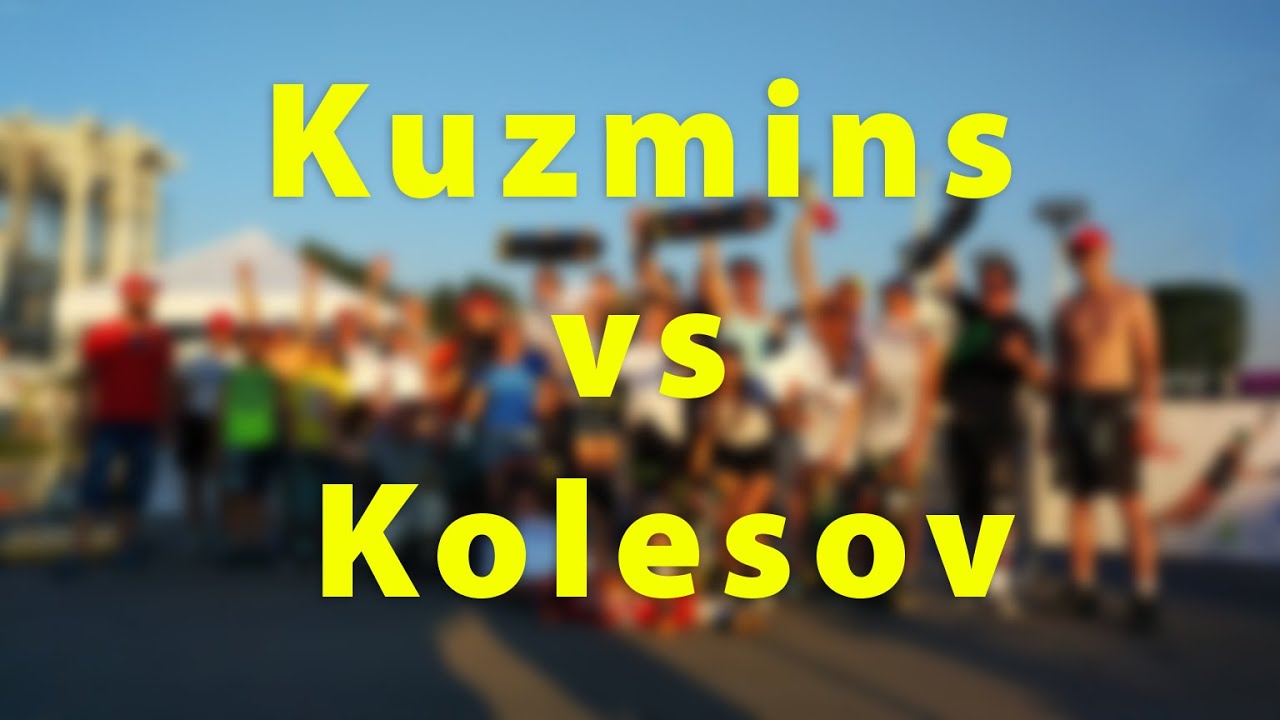 Kuzmins vs Kolesov 17 07 2016