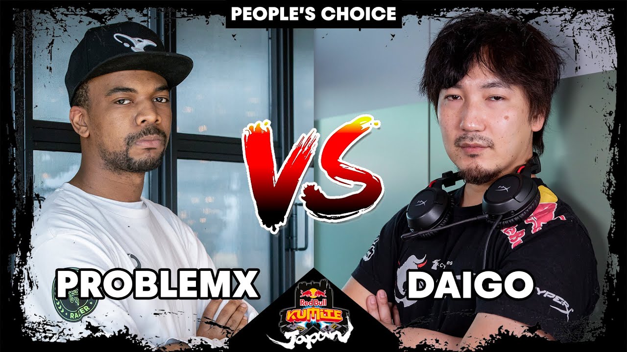 [People's Choice Match] Daigo vs ProblemX | Red Bull Kumite