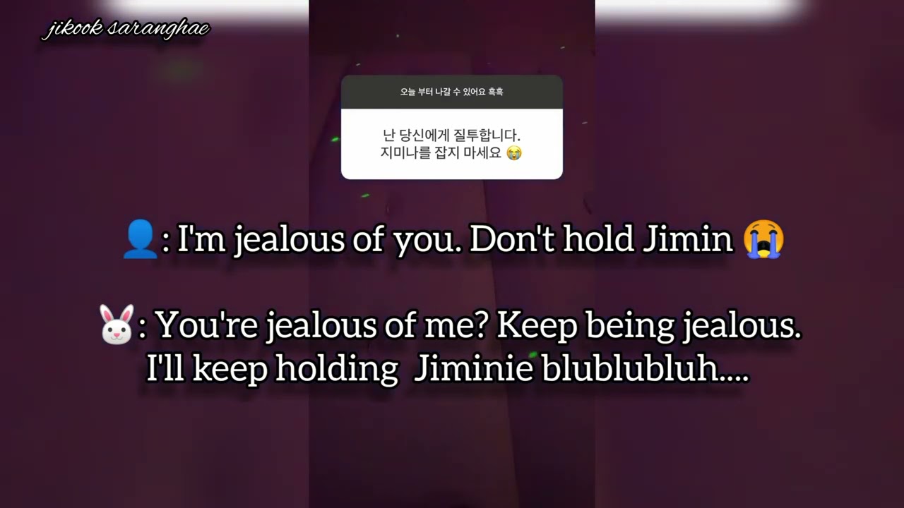 Omggg Jungkook's answer about Jimin!! 😭😭 [Instagram story]