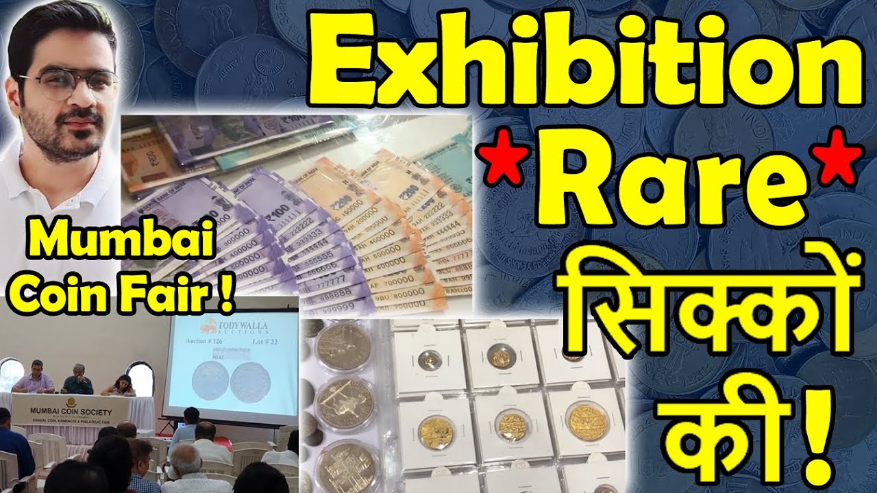 कीमती Rare सिक्के Coin Exhibition! | Buy Coins Sell Coins | Coin Fair | Mumbai Society 2019