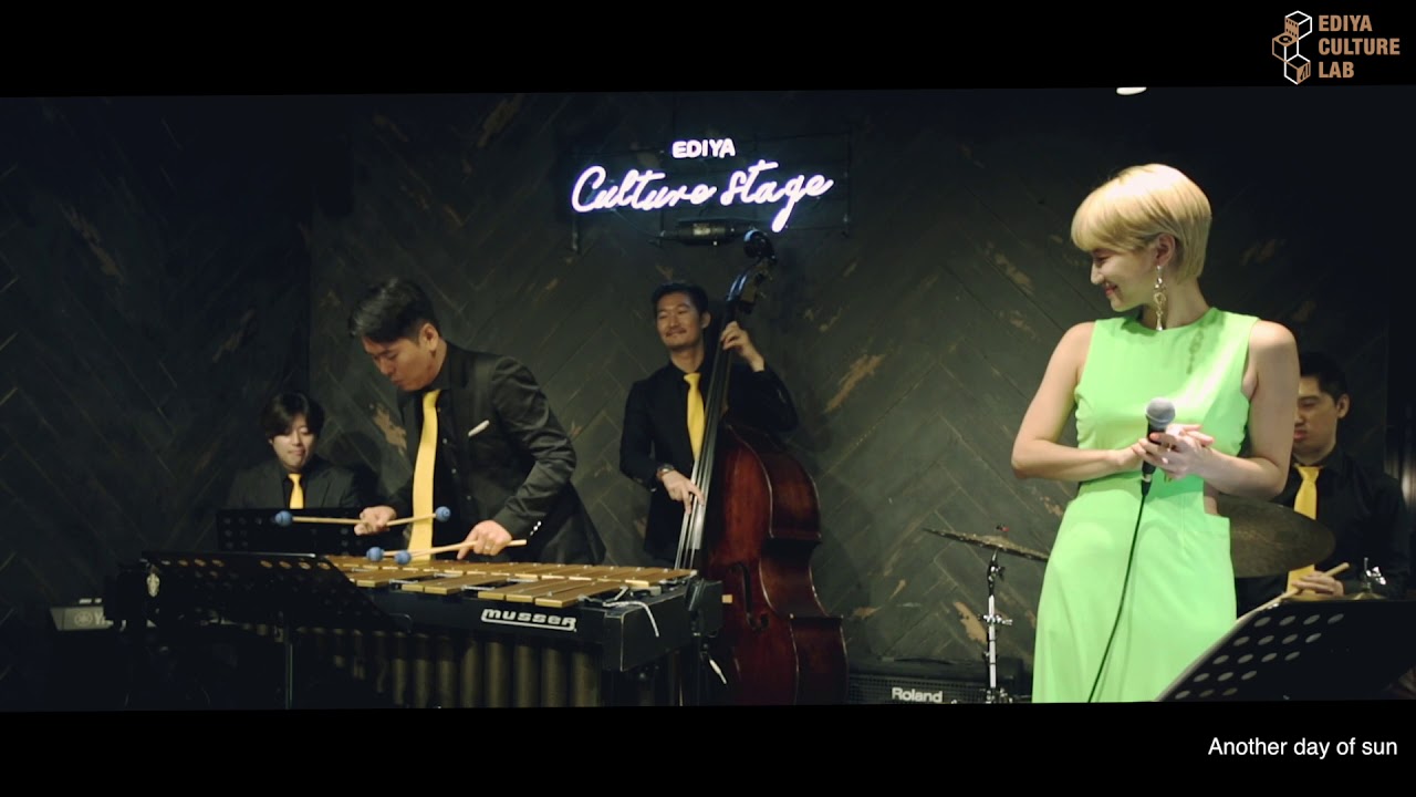 재즈밴드 굿펠리스 Jazz band Good Fellis - Another day of sun