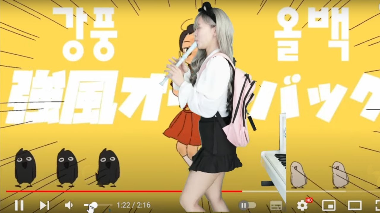 【Namin】 雖然退流行了，金娜珉版強風大背頭