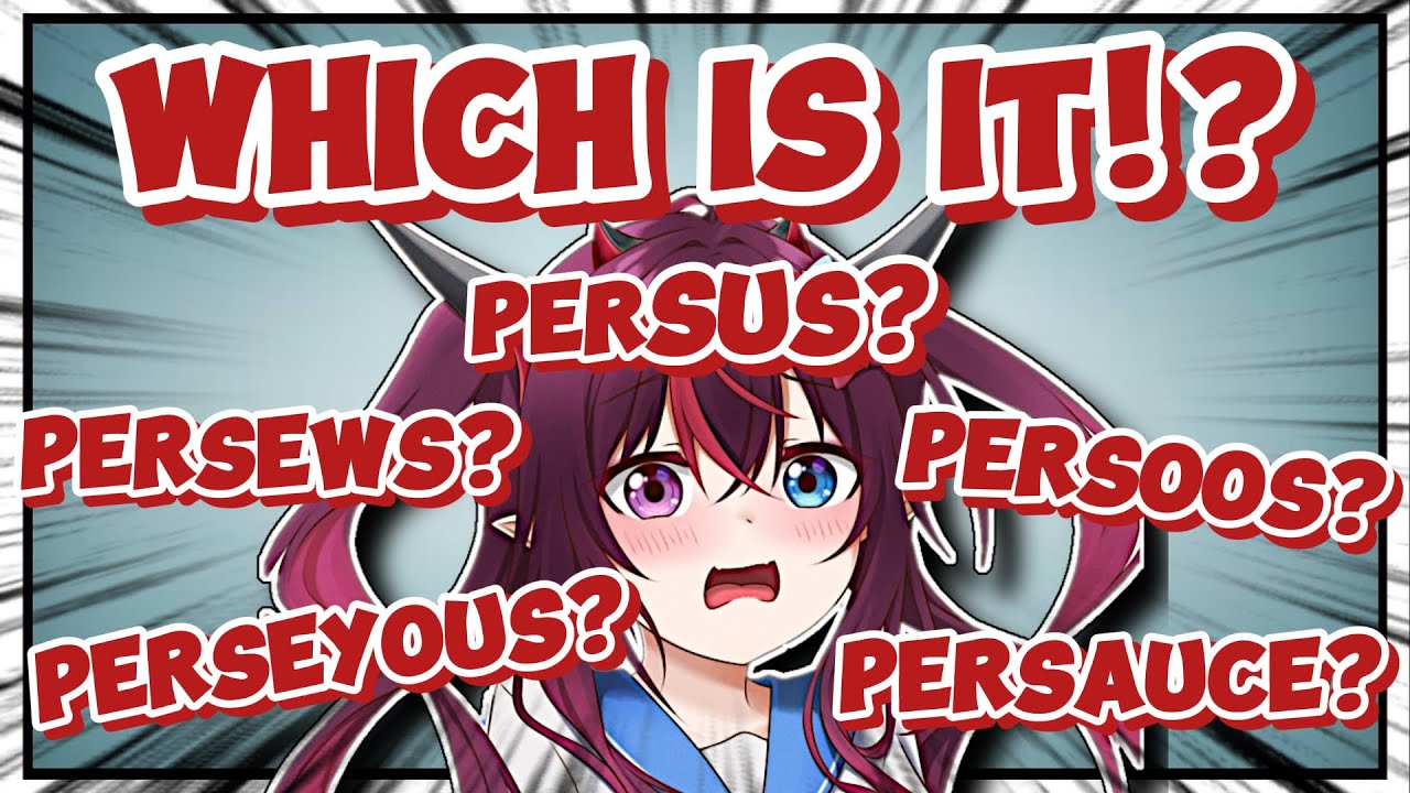 IRyS' Pronounciation is CUTE 【IRyS / HololiveEN】