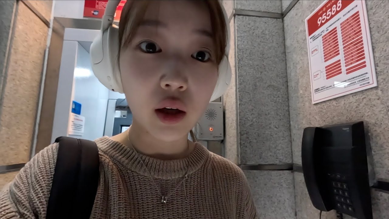 중국에서 아싸 혼자 급발진하면 생기는 일
