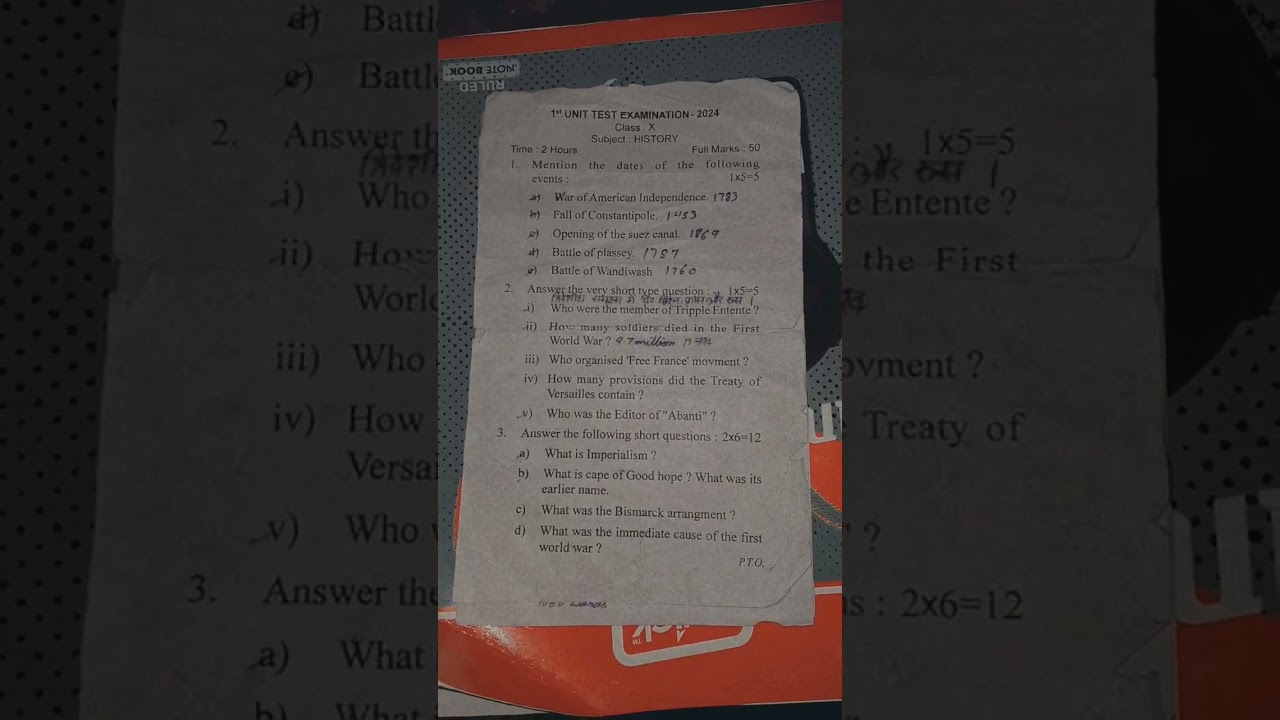 class10 subject in history exam paper 1st  unit test [seba] Board #education #assam education