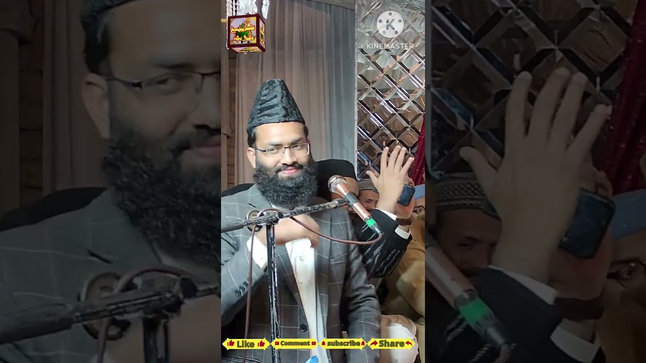 Azmat e Hafiz quran / Mufti Muhammad Umer Haneef Ansari / Maddine ki bahar 