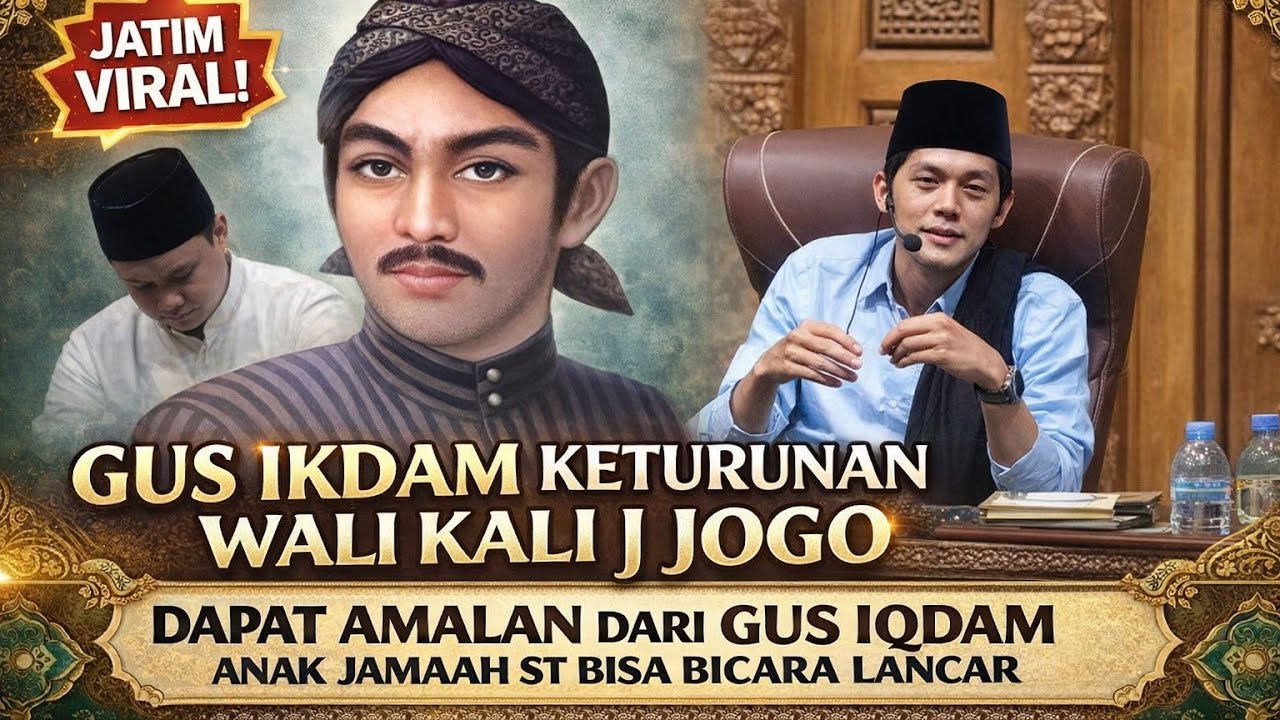 KISAH NYATA ‼️GUS IKDAM TERNYATA KETURUNAN SUNAN KALI JOGO ,DI BUKTIKAN  JAMAAH SECARA LANGSUNG ‼️