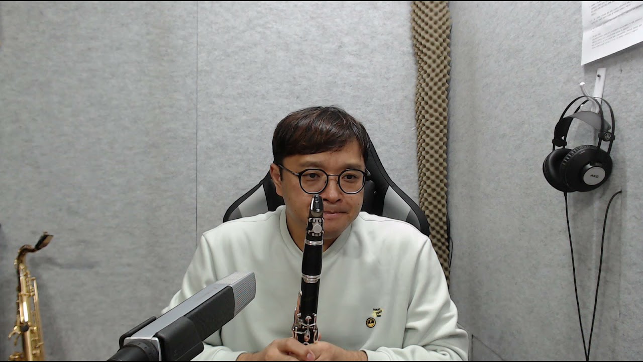 재즈 클라리넷 배우기1편-Q&A