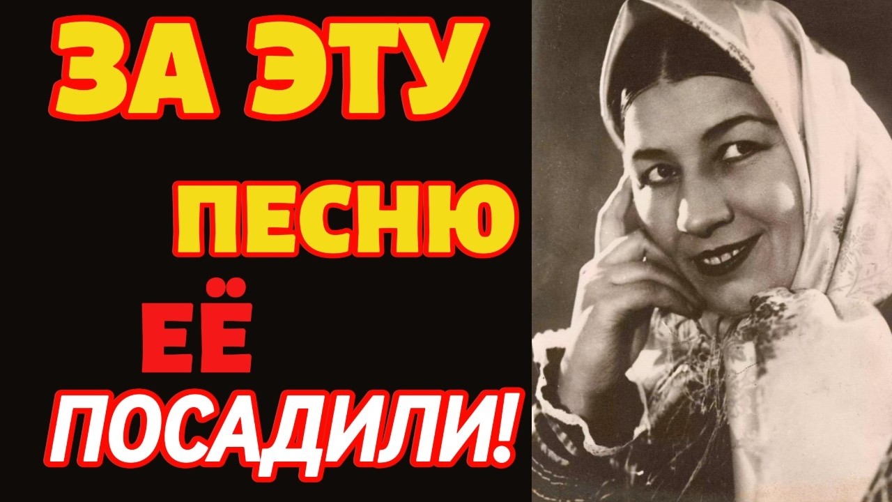 «ВАЛЕНКИ», ПОБЕДИВШИЕ ГУЛАГ. За что СТАЛИН стер в порошок голос Победы?