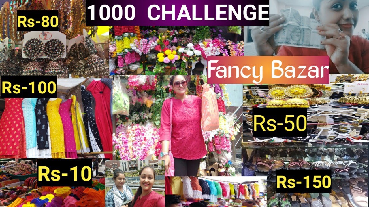 1000 rupees Challenge in Fancy Bazar Guwahati    CHALLENGE VLOG|Assamese vlog/১০০০টকাত কি কি কিনিলো🙂