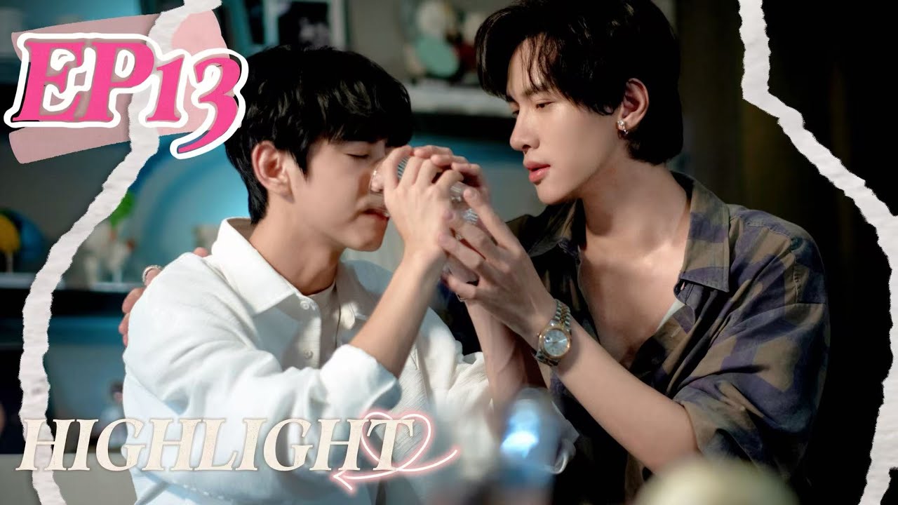 【逆愛】 EP13💜夜醉難抵！姜小帥失守，徹底淪陷於郭城宇的致命溫柔... |  郭城宇✖️姜小帥 #RevengedLove #bl