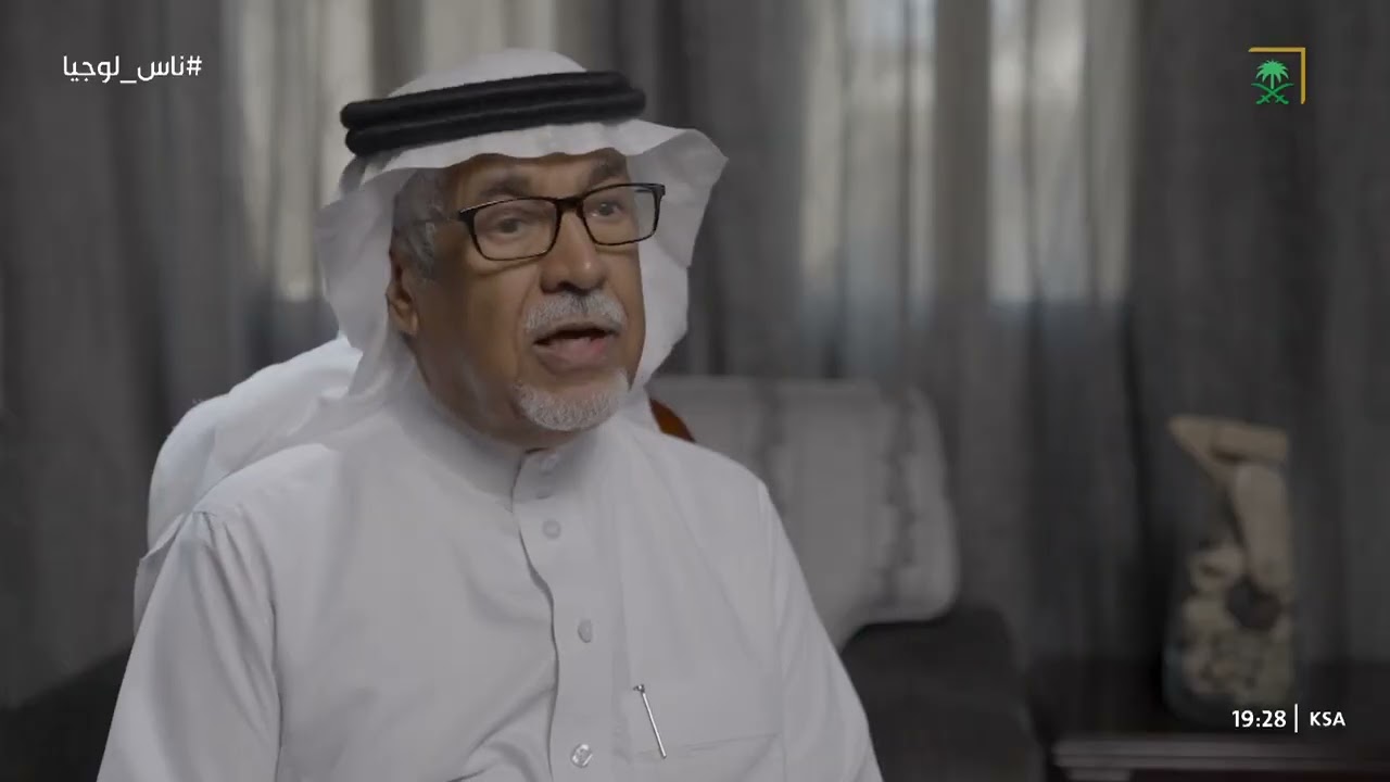 تاريخ منطقة الأحساء