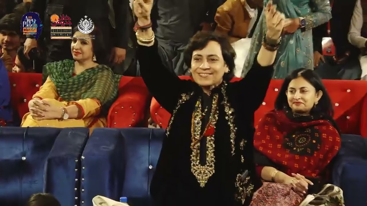Singer Nazakat Faqeer | Jawani na rahani | Ayaz Melo 2022 | Khanabadosh writer`s Cafe