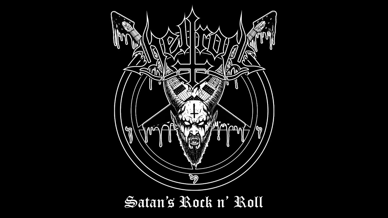 Hellrot - Hell's rock n' roll