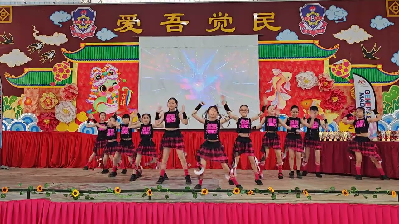💃🕺觉B有氧舞蹈💃🕺