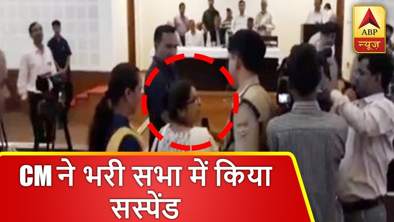 उत्तराखंड: तबादले की मांग लेकर पहुंची महिला टीचर पर आया सीएम को गुस्सा, भरी सभा में किया सस्पेंड